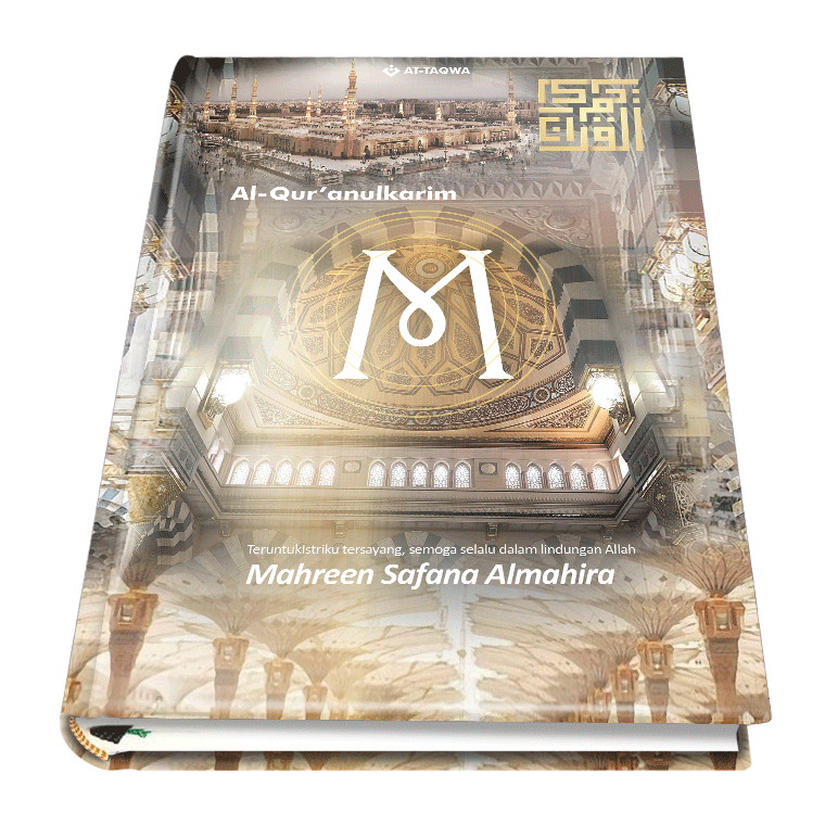 Nuansa nabawi_3Quran